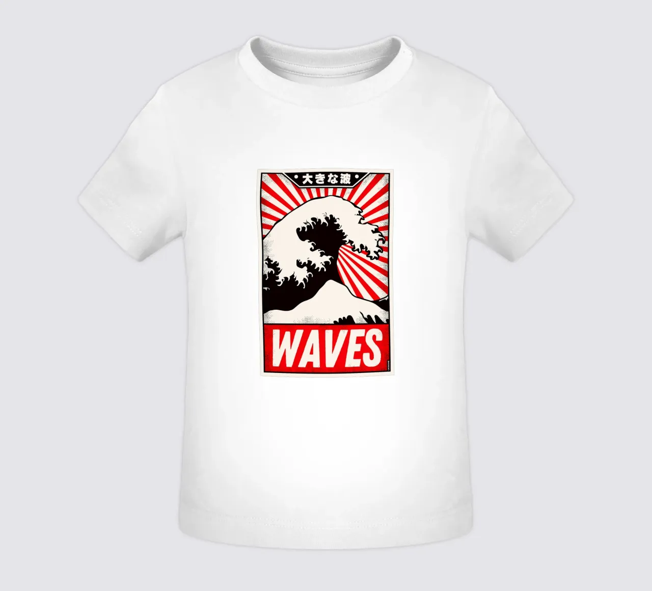 Poster d'epoca Retro Waves maglietta neonato da LM2KONE