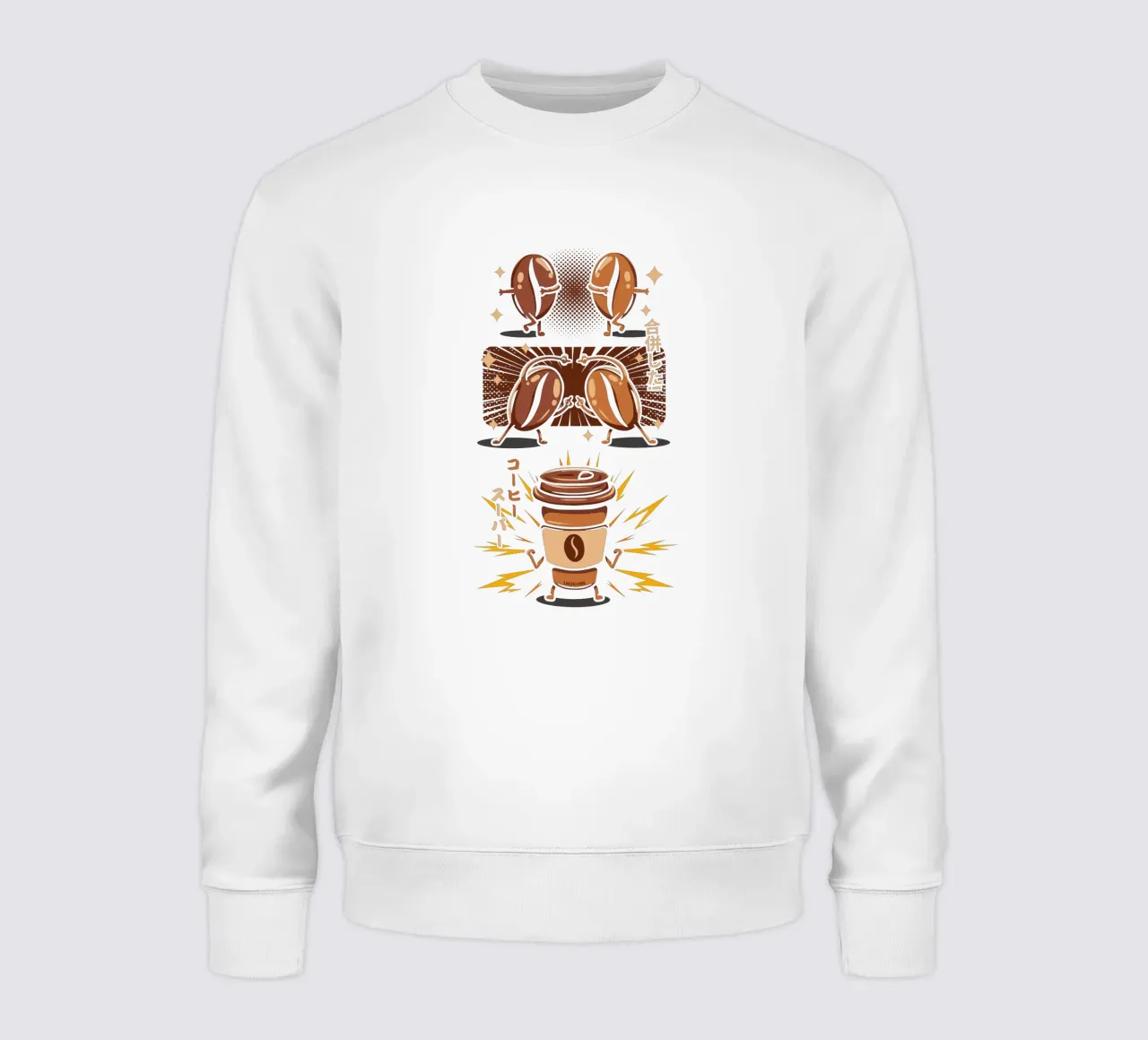 Fusione di caffè divertente felpa da LM2Kone