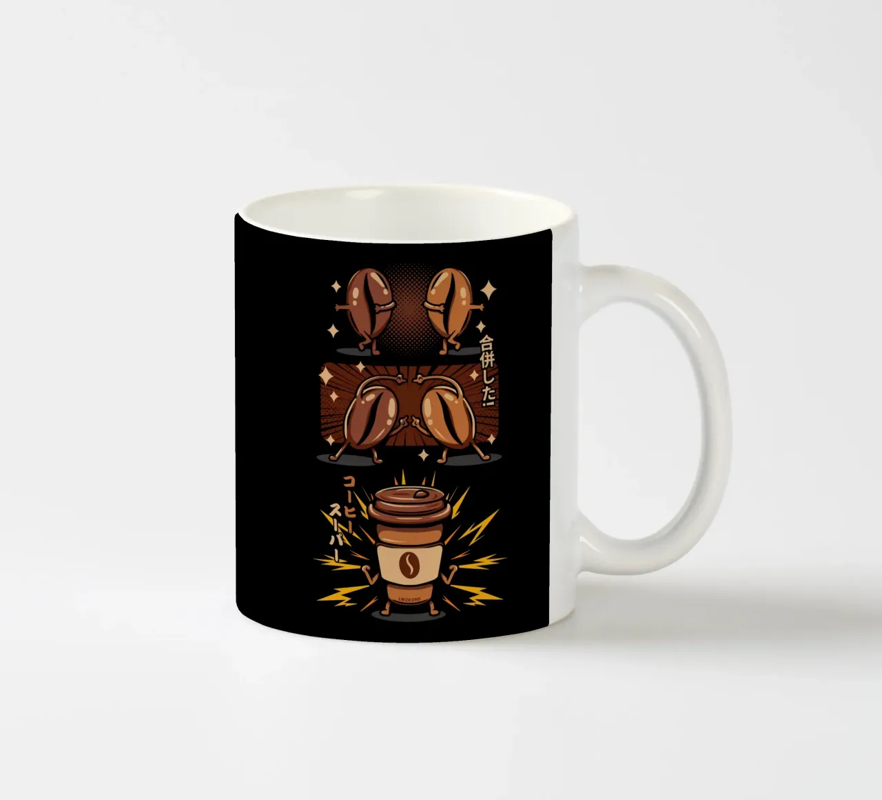 Lustige Kaffee-Fusion Keramik Tasse von LM2KONE