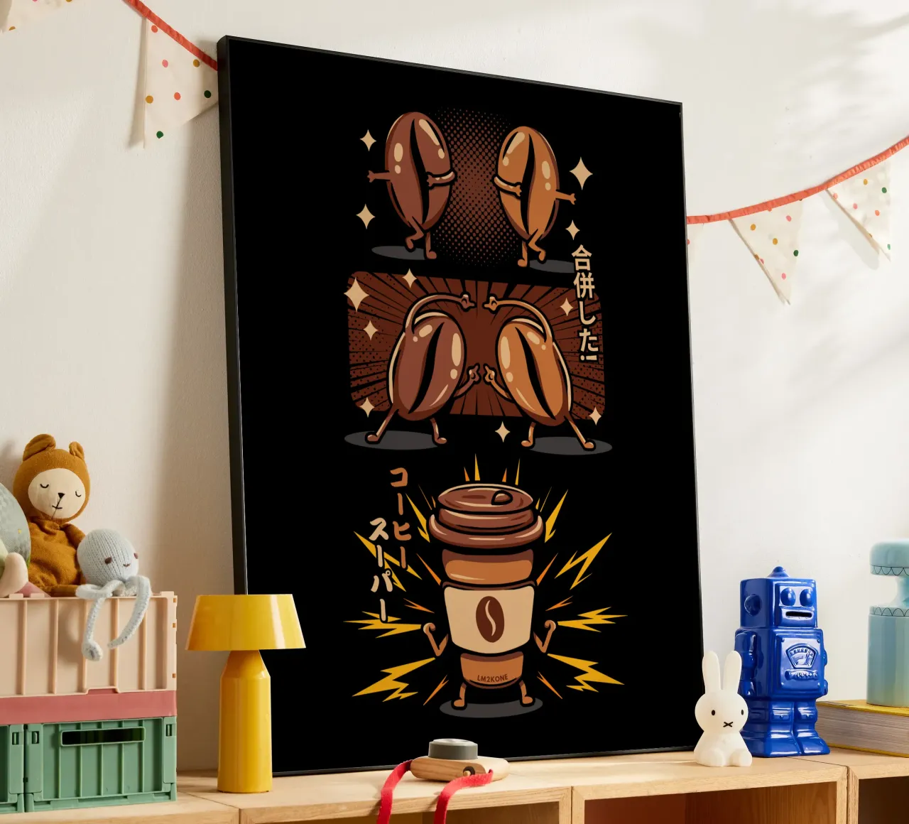 Fusione di caffè divertente alluminio dibond da LM2KONE