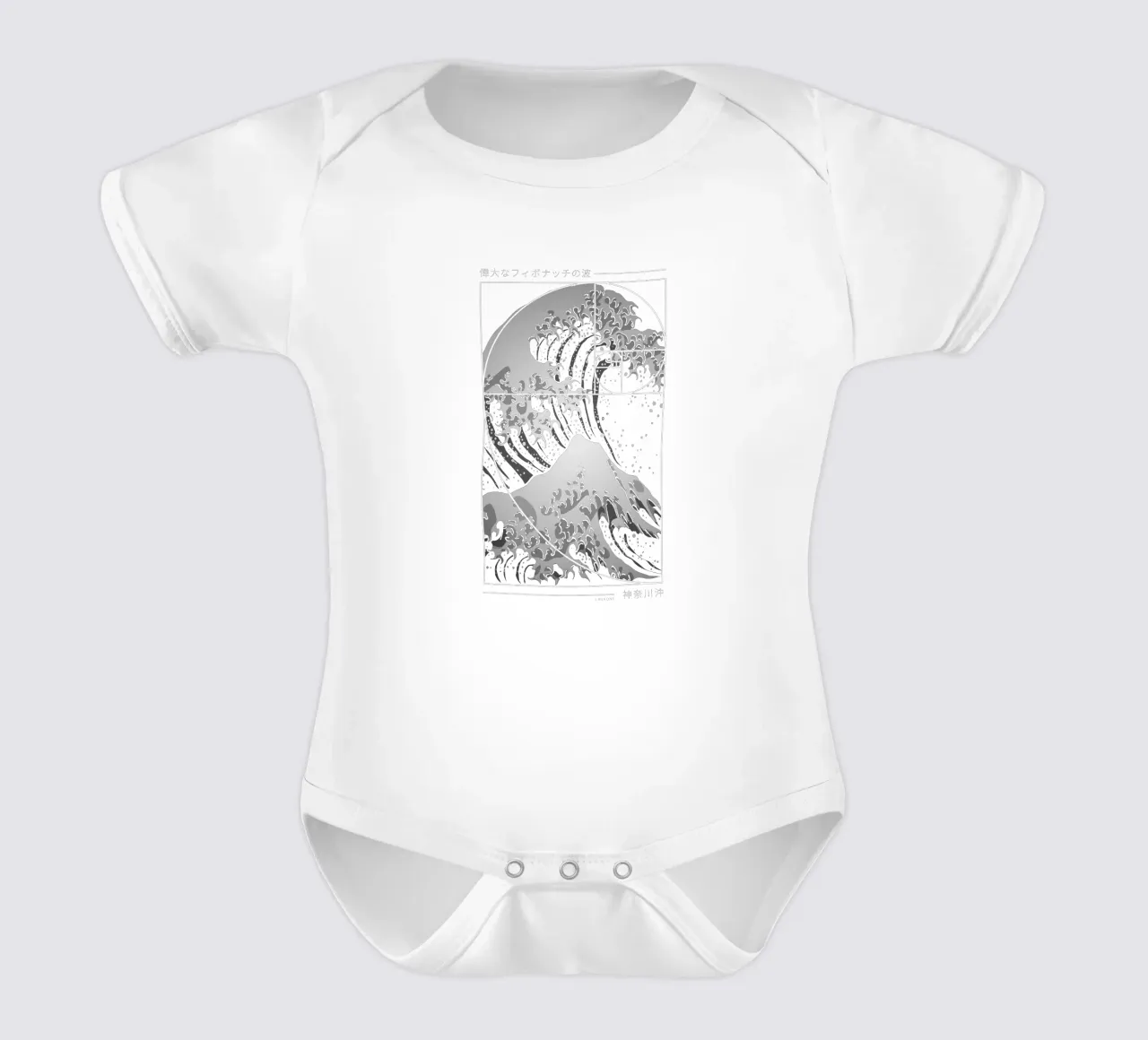 The Great Wave of Fibonacci Spiral - Modern short-sleeve baby romper by LM2KONE