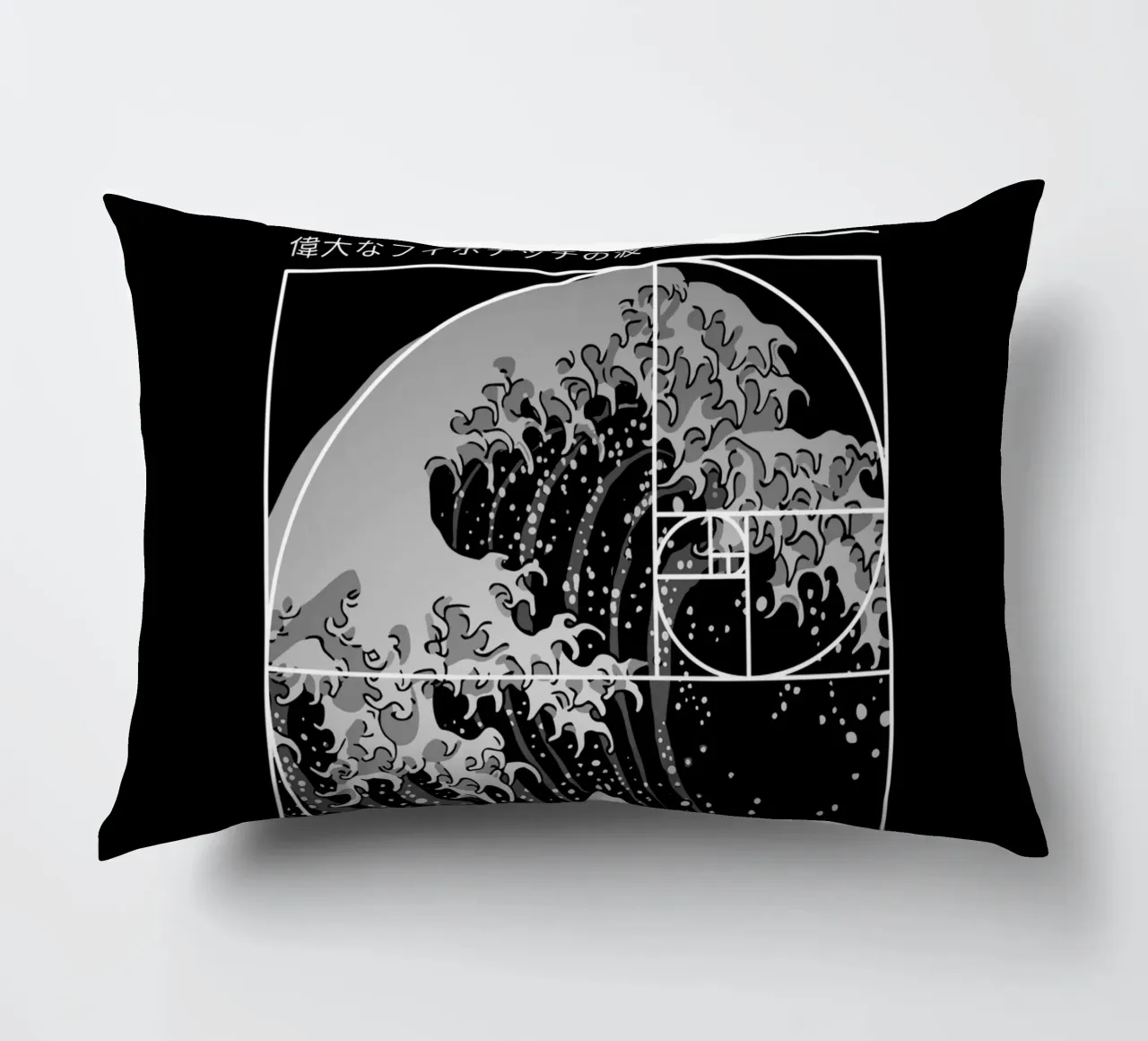 The Great Wave of Fibonacci Spiral - Modern decorative cushion by LM2KONE
