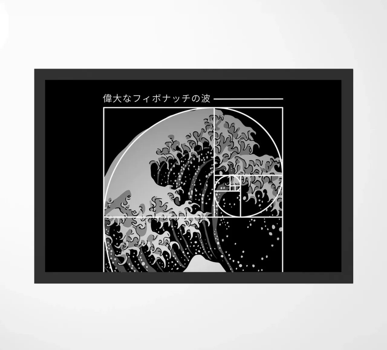 The Great Wave of Fibonacci Spiral - Modern doormat by LM2KONE