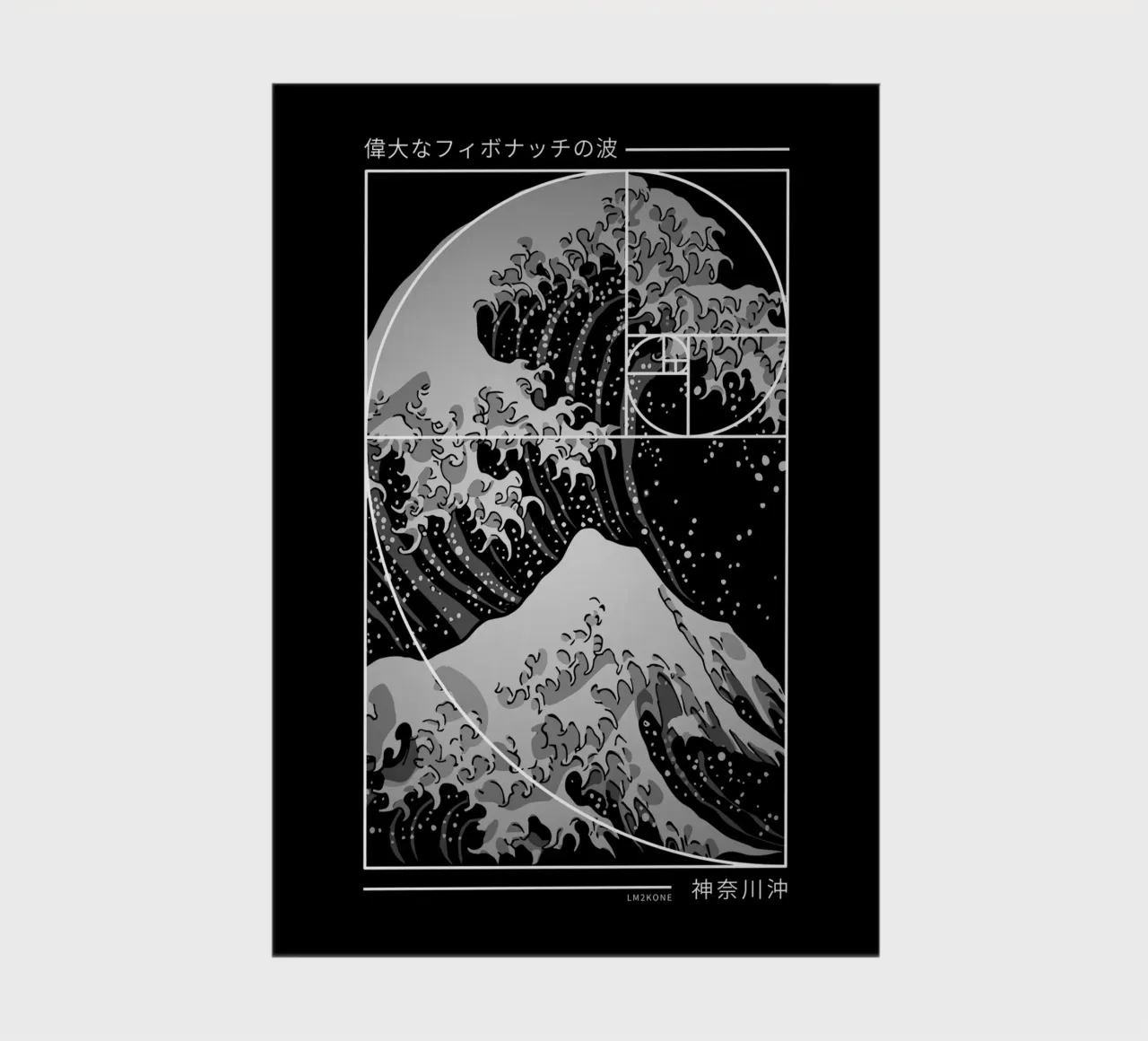 The Great Wave of Fibonacci Spiral - Modern notebook by LM2Kone