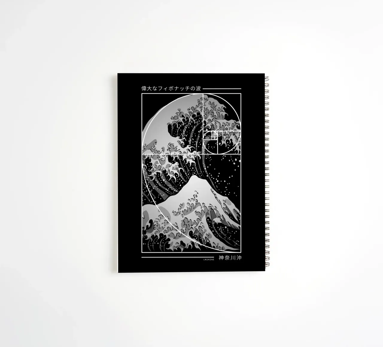 The Great Wave of Fibonacci Spiral - Modern spiral notebook by LM2KONE