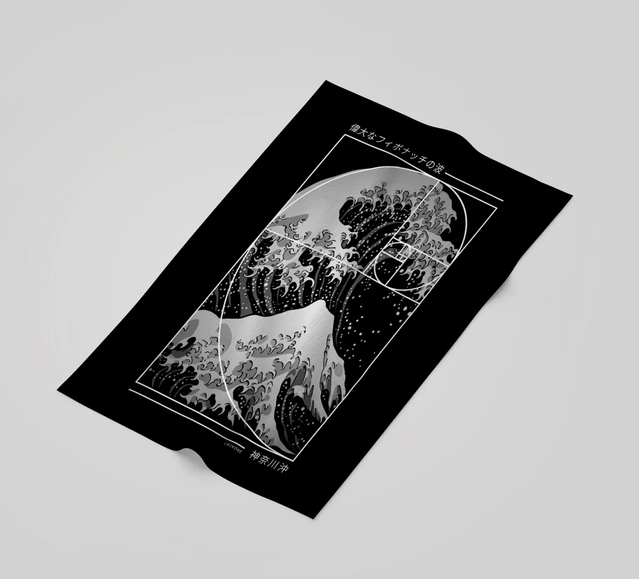 The Great Wave of Fibonacci Spiral - Modern beach towel by LM2KONE
