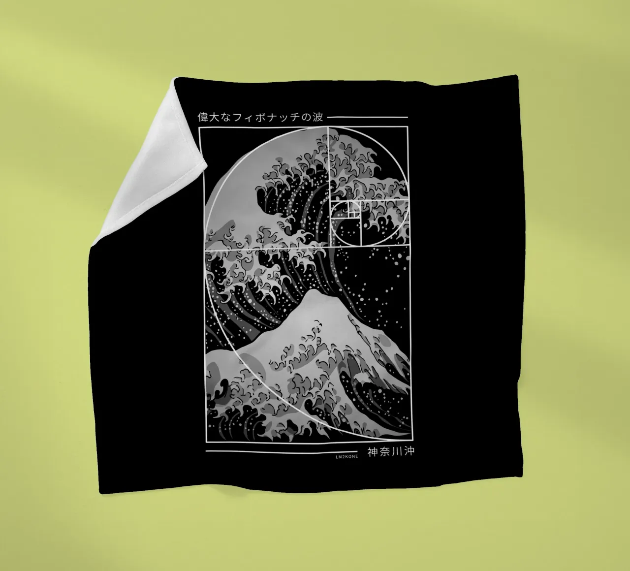 The Great Wave of Fibonacci Spiral - Modern fleece blanket by LM2KONE