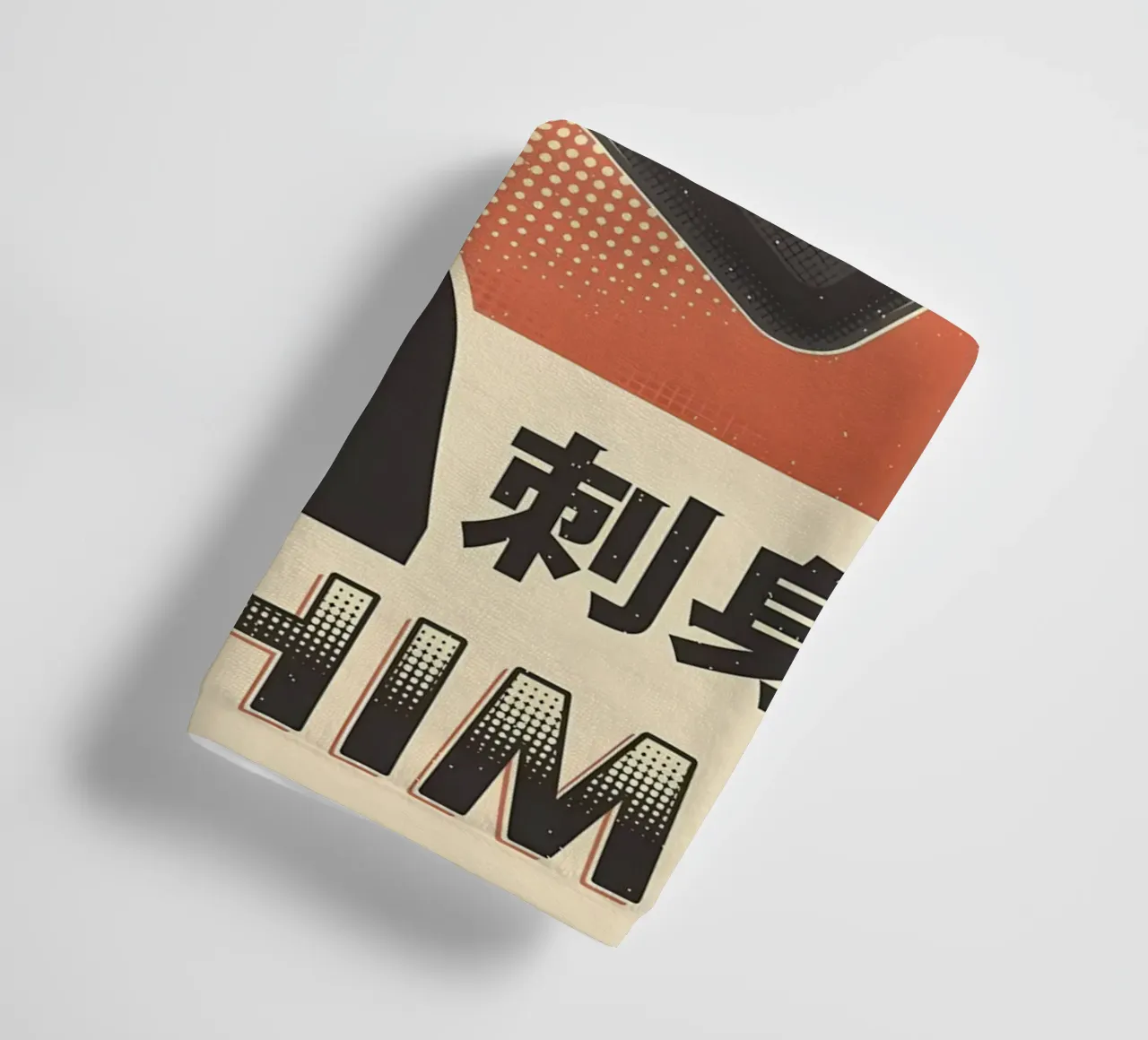 Sashimi Black Cat towel by Monique A Hooper