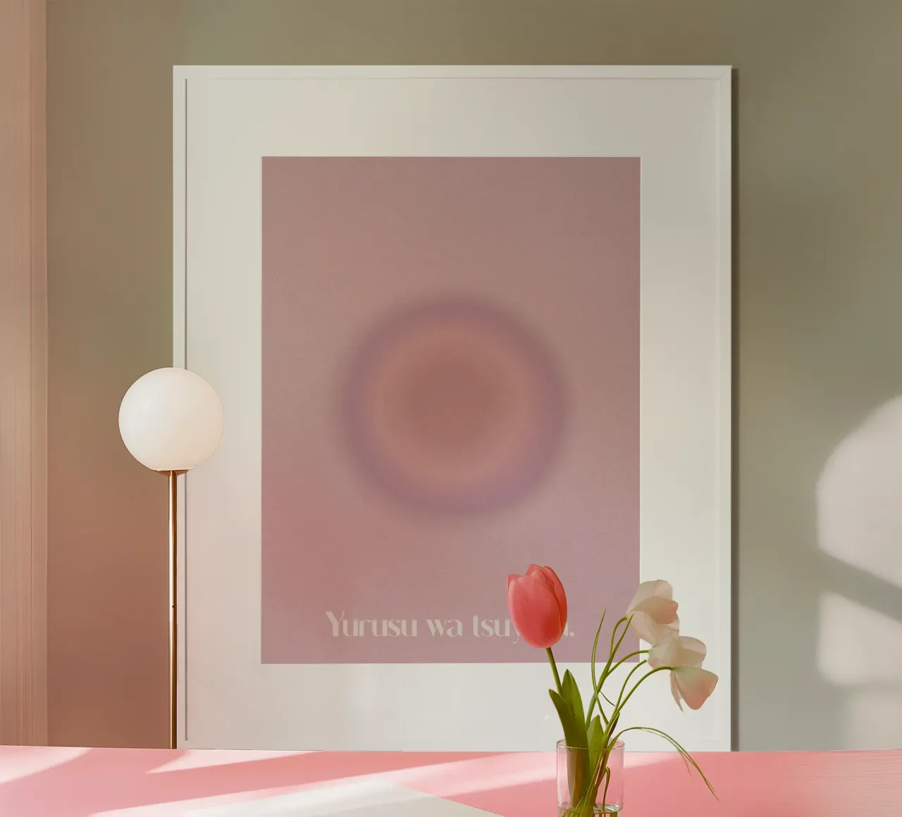 Forgiveness Is Strength poster con telaio in alluminio da treechild