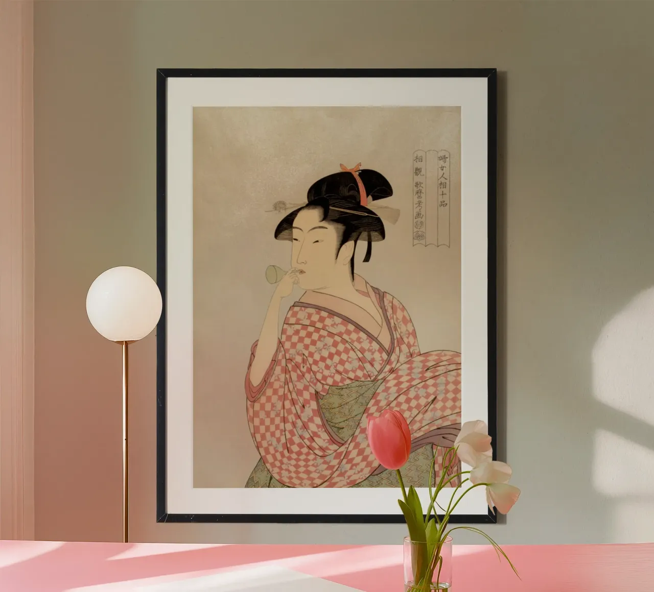 Ukiyo-e: Pittura giapponese, Ritratto di donna di Utamaro poster da Aesthetic Muse
