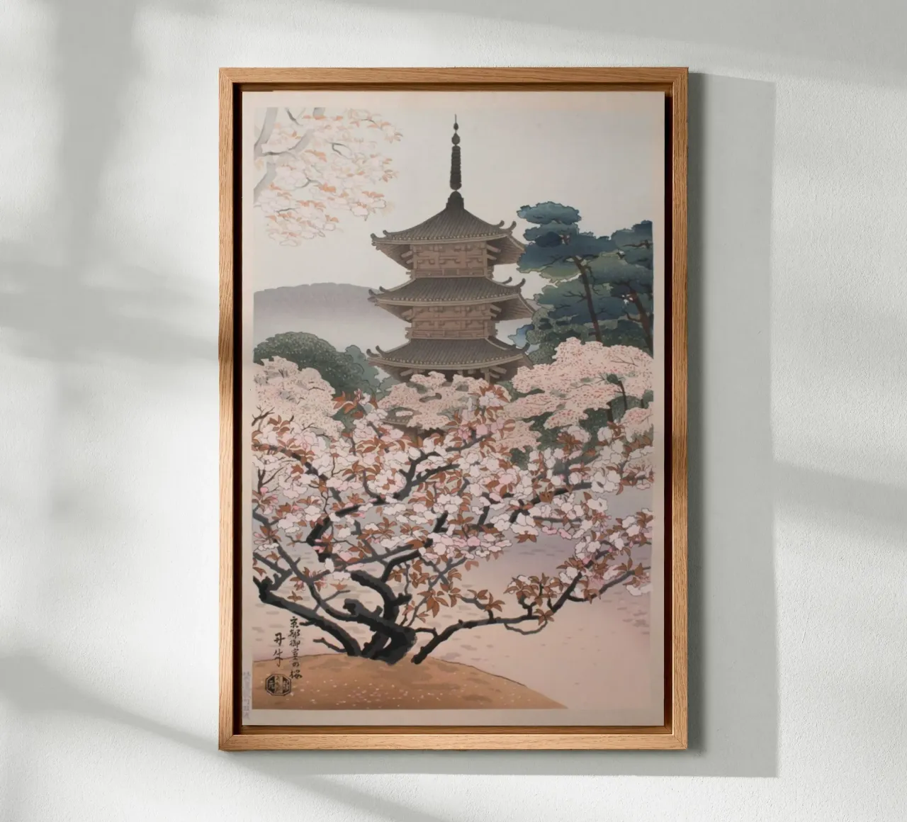 Ukiyo-e: Japanse Schilderij Sakura Kersenbloesem canvas met Baklijst van Aesthetic Muse