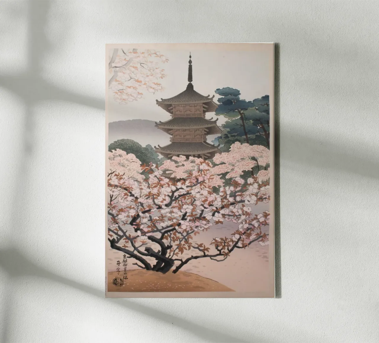 Ukiyo-e: Japanse Schilderij Sakura Kersenbloesem canvas met Baklijst van Aesthetic Muse