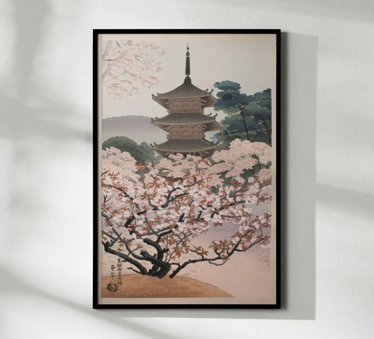 Ukiyo-e: Pittura giapponese Sakura Fiori di ciliegio poster con telaio in legno da Aesthetic Muse