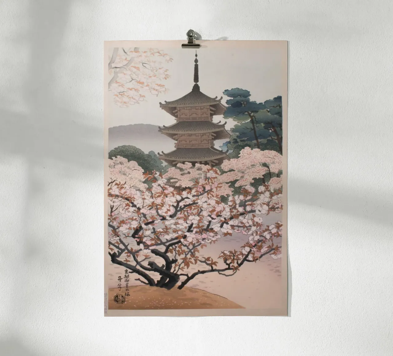Ukiyo-e: Pittura giapponese Sakura Fiori di ciliegio poster con telaio in legno da Aesthetic Muse