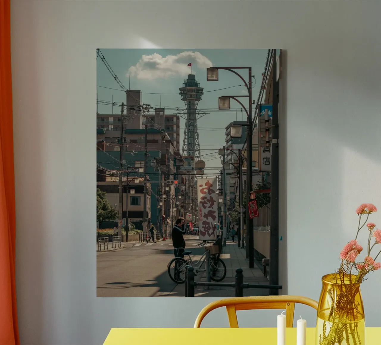 Scena di strada a Osaka tela con Cornice a cassetta da Marcel Bisig