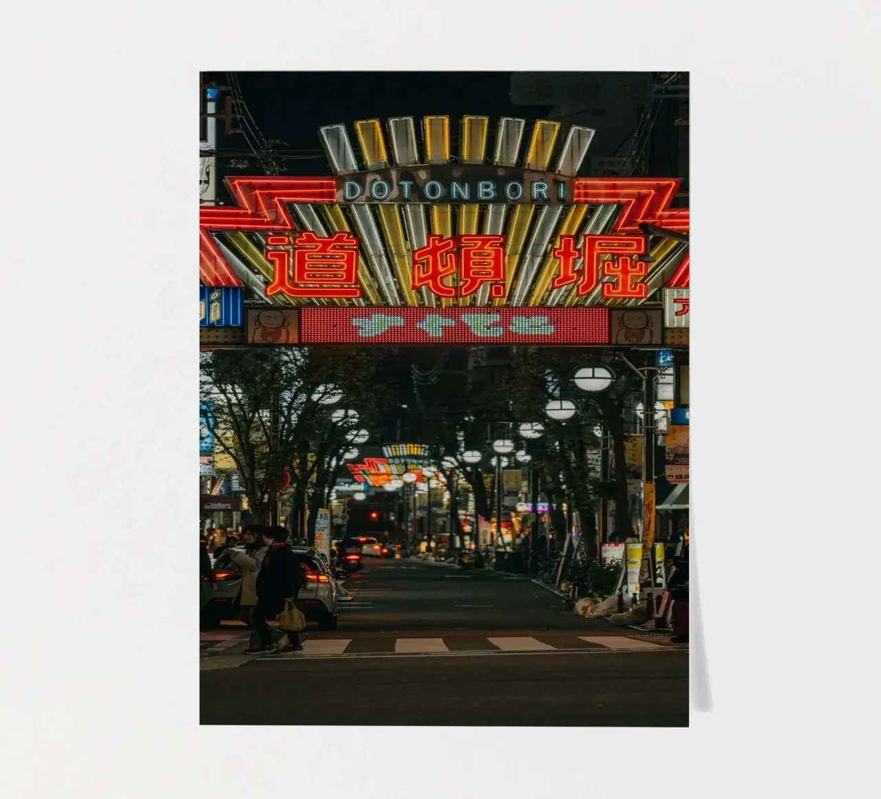 Dotonbori Osaka by Night, Japan sticker sheet by Marcel Bisig