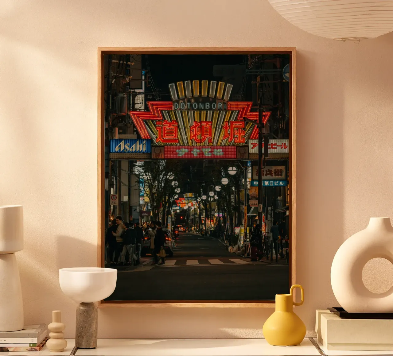 Dotonbori Osaka by Night, Japan canvas by Marcel Bisig