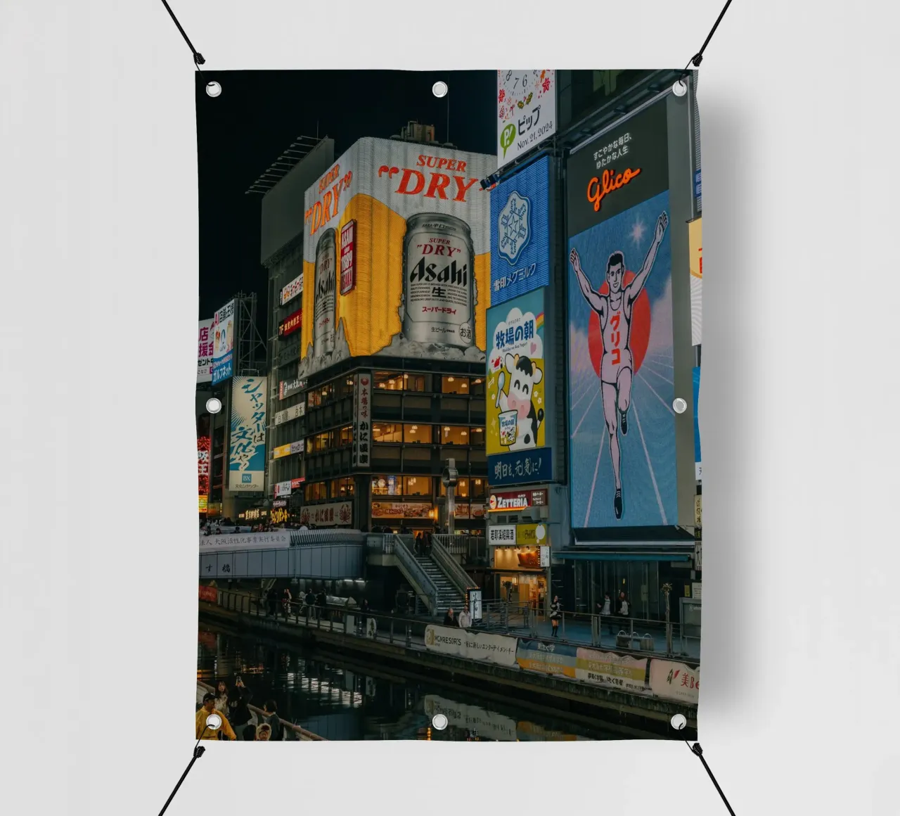Dotonbori a Osaka, Giappone telo in pvc da Marcel Bisig
