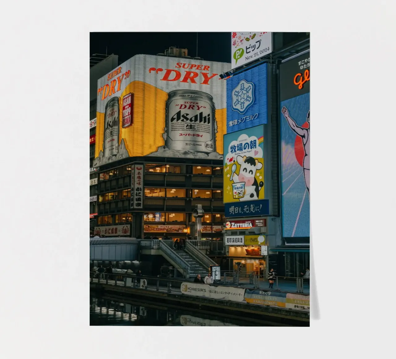 Dotonbori in Osaka, Japan Stickerbogen von Marcel Bisig