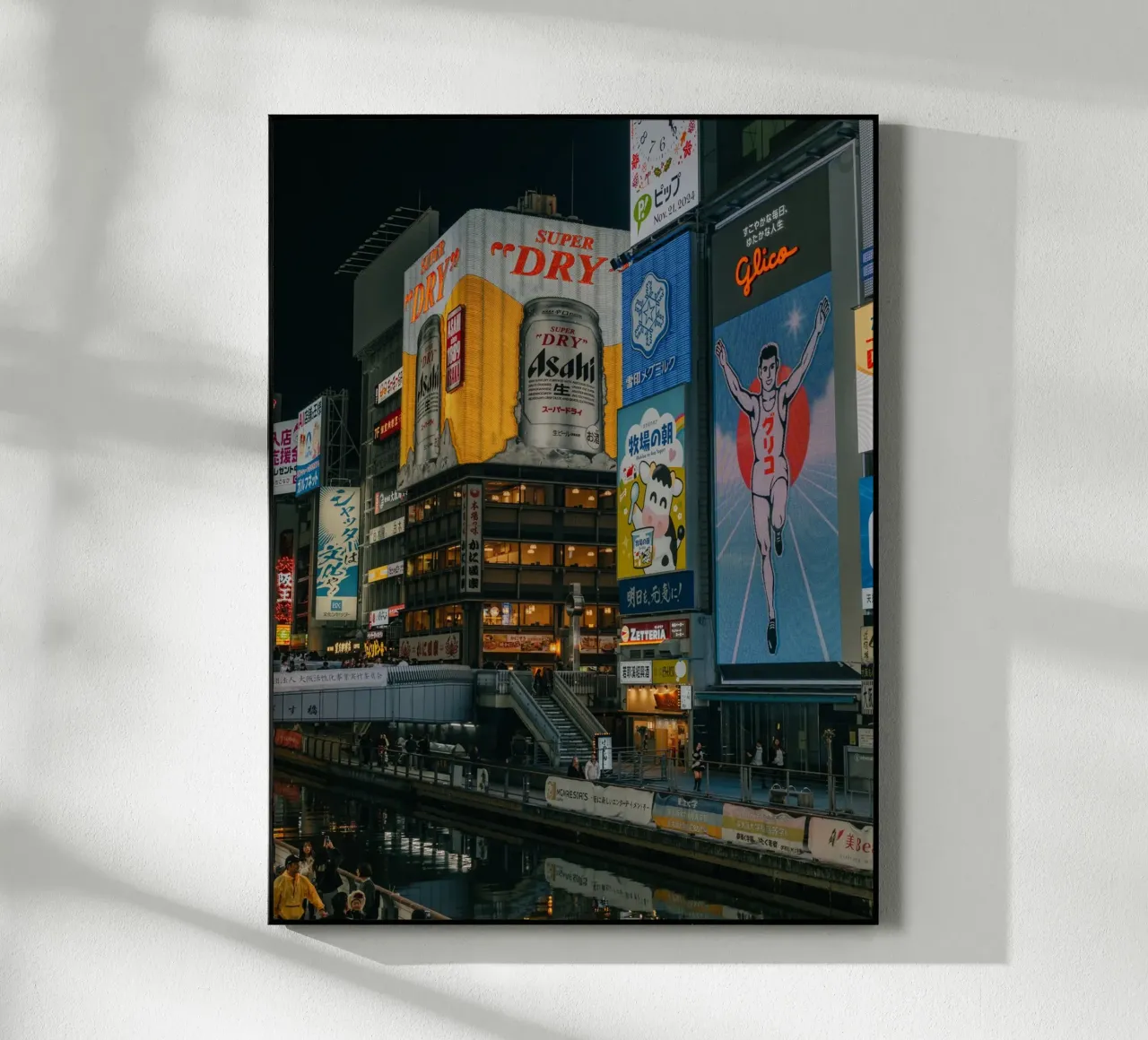 Dotonbori in Osaka, Japan Acryl-Glas von Marcel Bisig