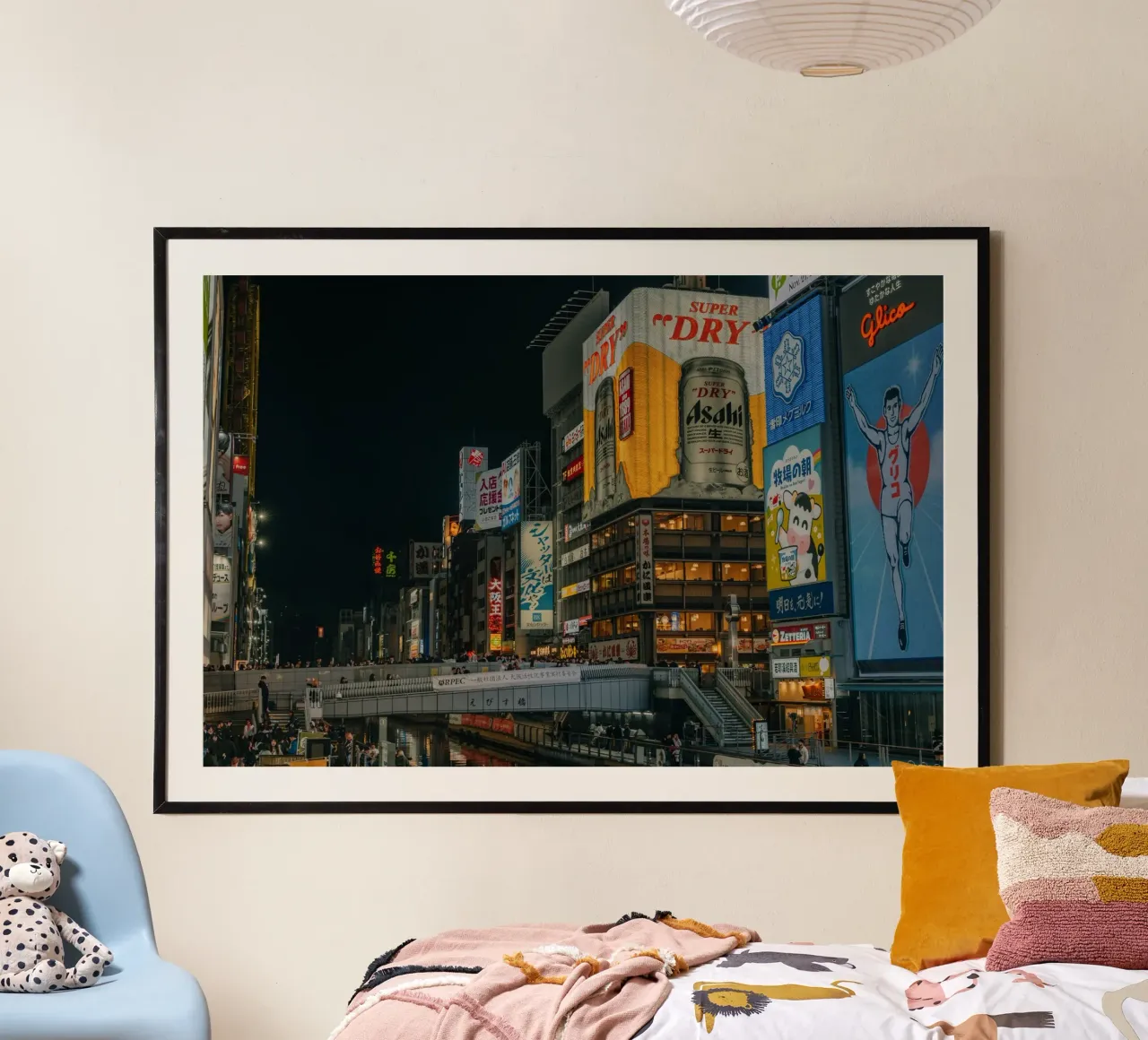 Dotonbori by Night - Osaka, Japan hahnemühle by Marcel Bisig