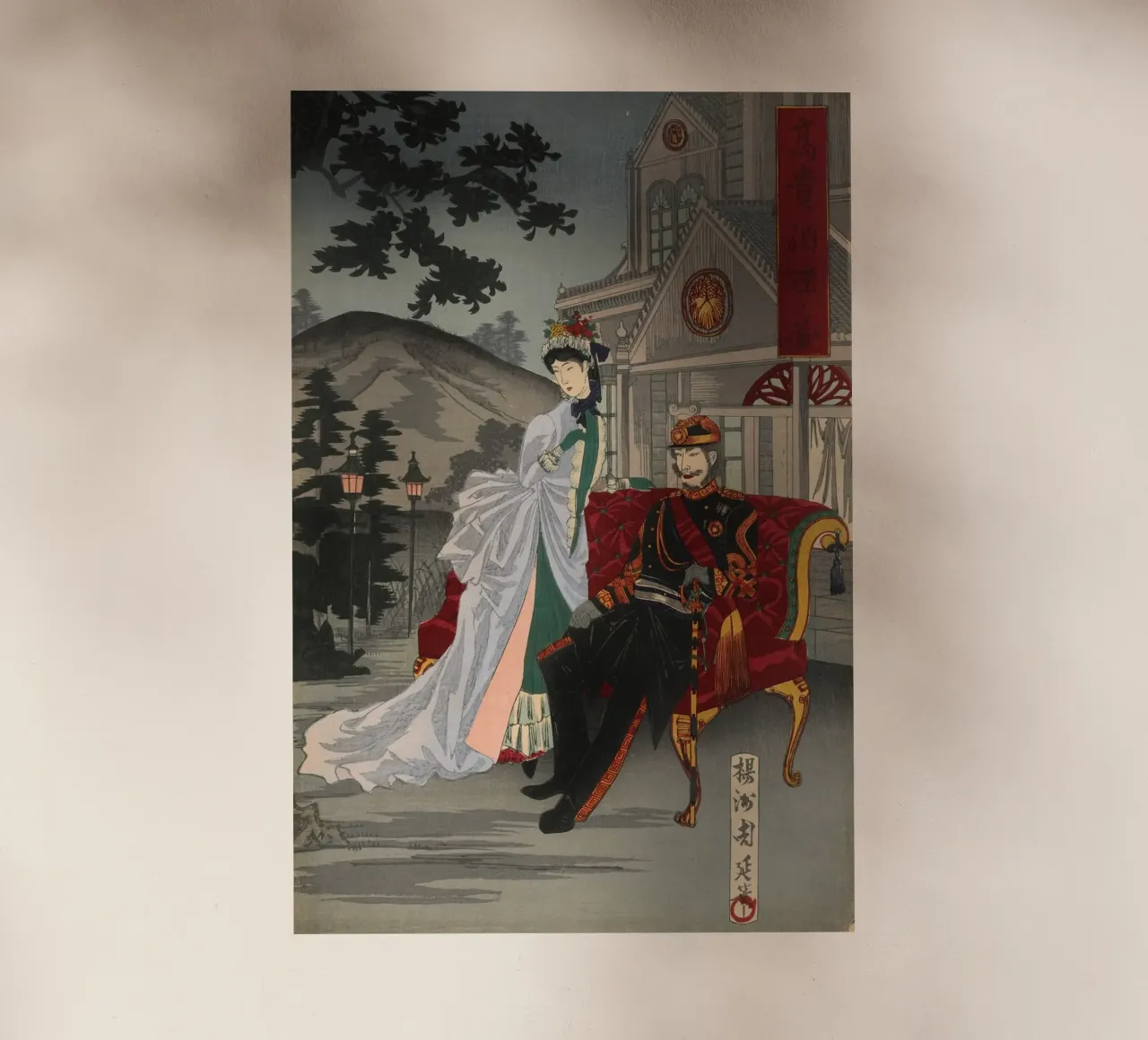 Ukiyo-e: Pittura giapponese, l'imperatore Meiji pellicola backlit da Aesthetic Muse