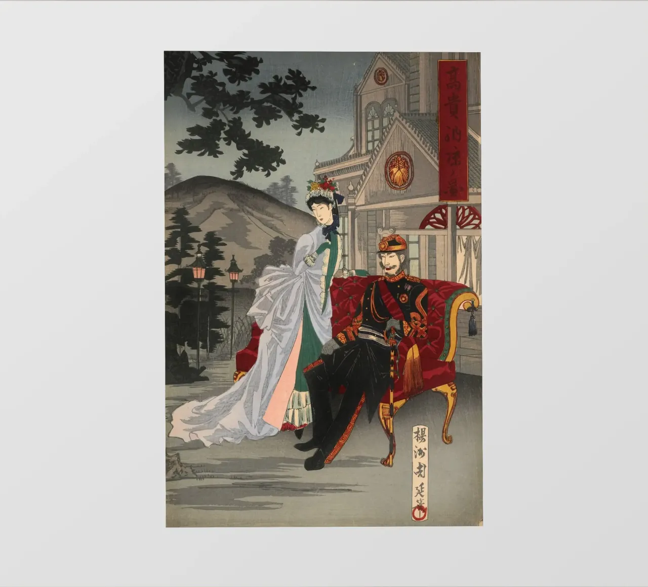 Ukiyo-e: Pittura giapponese, l'imperatore Meiji telo in pvc da Aesthetic Muse