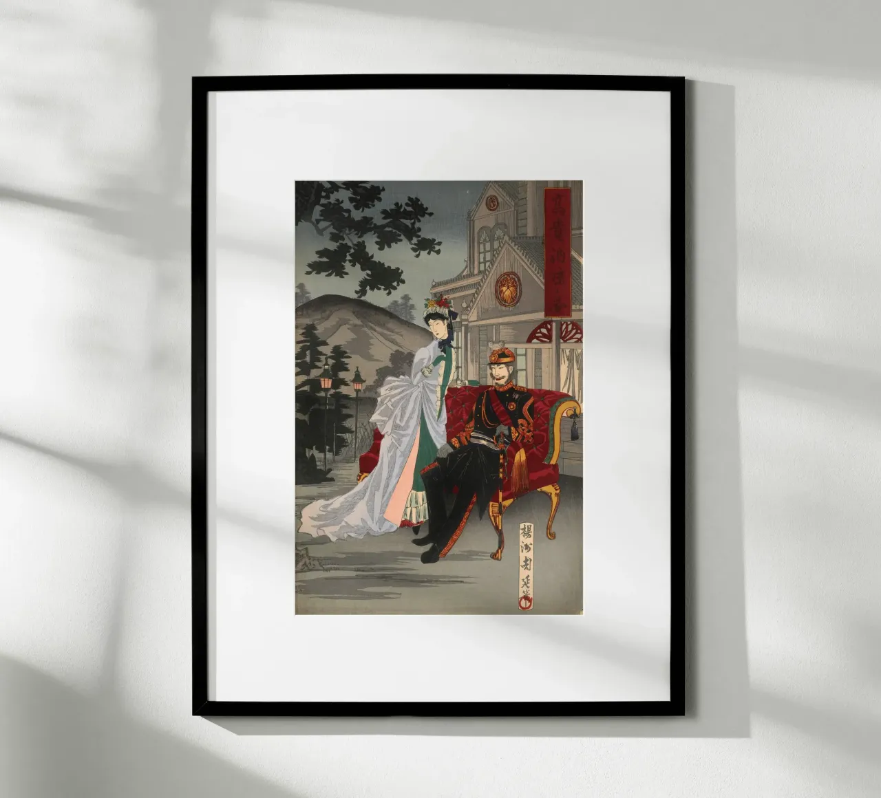 Ukiyo-e: Pittura giapponese, l'imperatore Meiji poster con telaio in legno da Aesthetic Muse