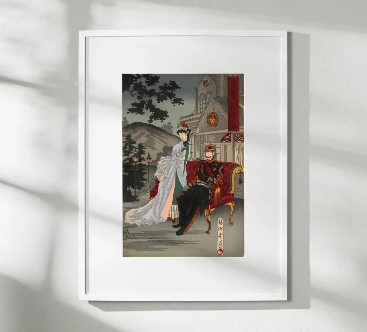Ukiyo-e: Pittura giapponese, l'imperatore Meiji poster con telaio in legno da Aesthetic Muse