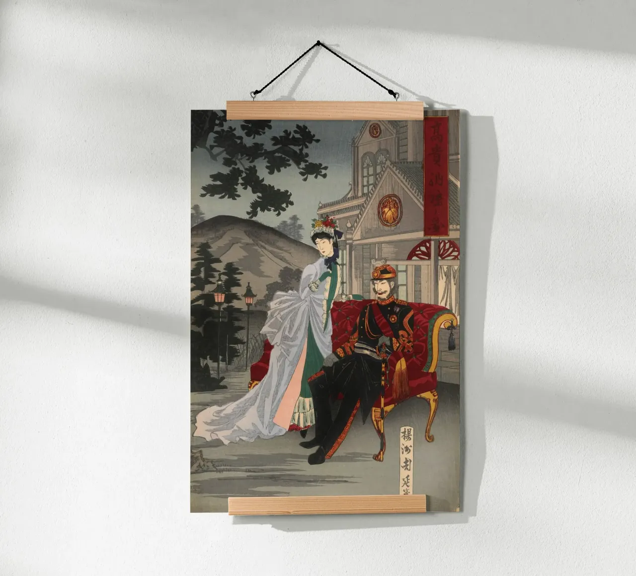 Ukiyo-e: Pittura giapponese, l'imperatore Meiji poster con telaio in legno da Aesthetic Muse