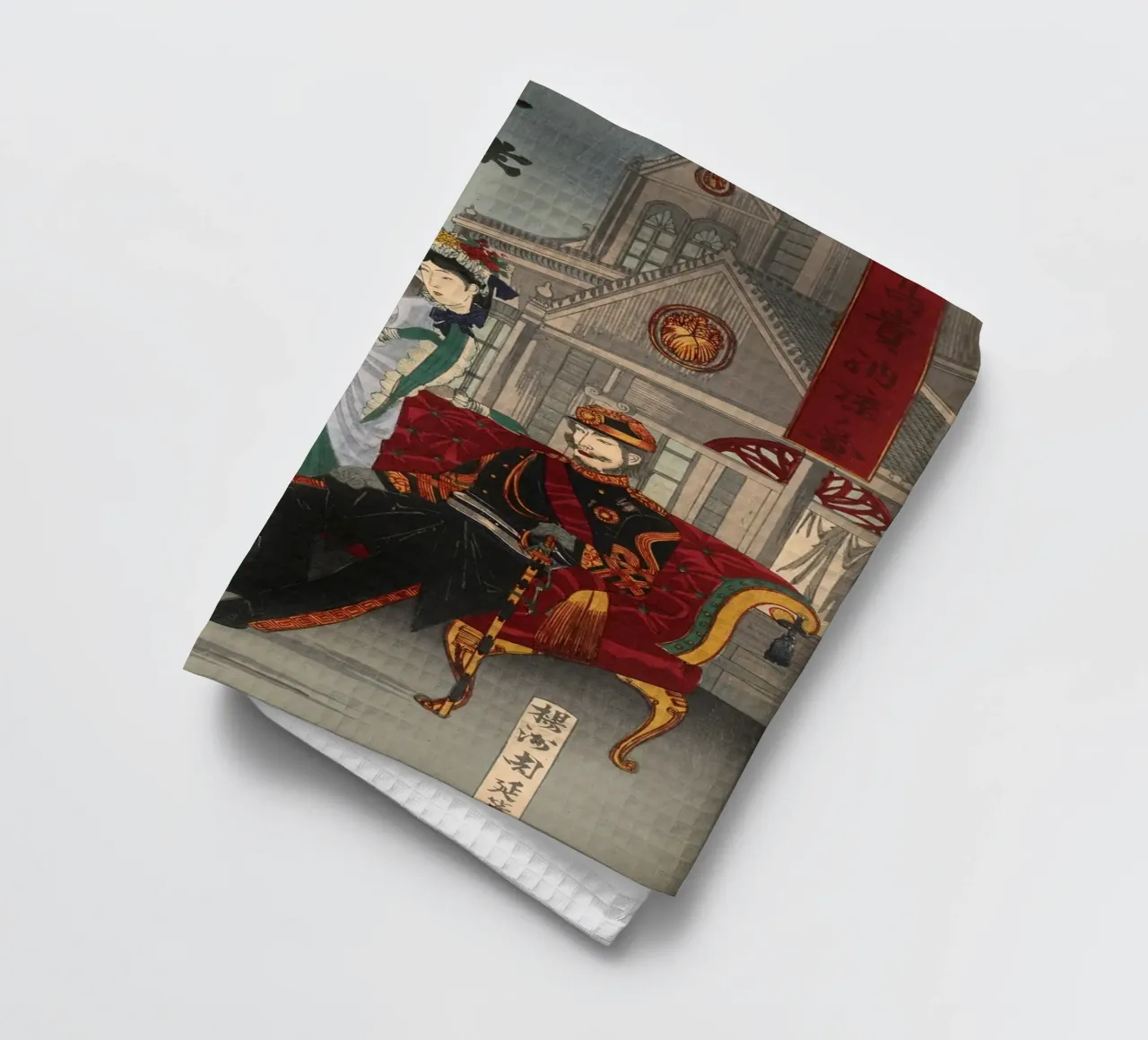 Ukiyo-e: Pittura giapponese, l'imperatore Meiji canovaccio da cucina da Aesthetic Muse
