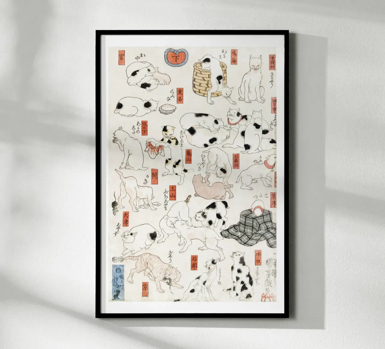 Cats - Utagawa Kuniyoshi poster con telaio in legno da Second Canvas