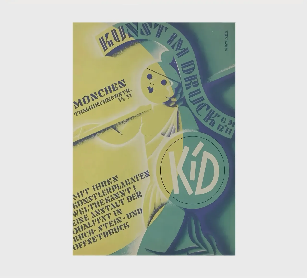 Art in print notebook by mitom