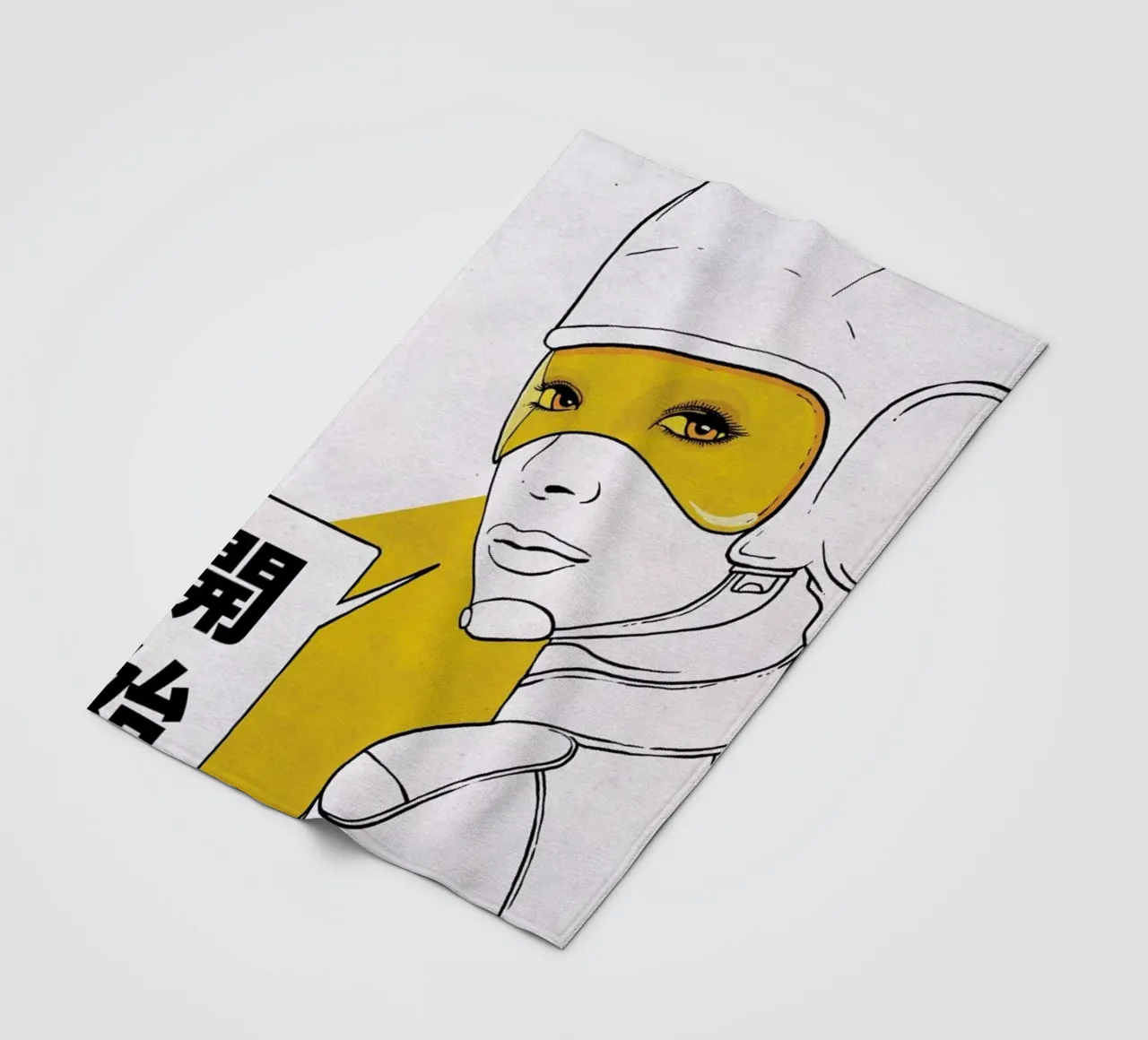 Start fleecedeken van Kuba Gornowicz