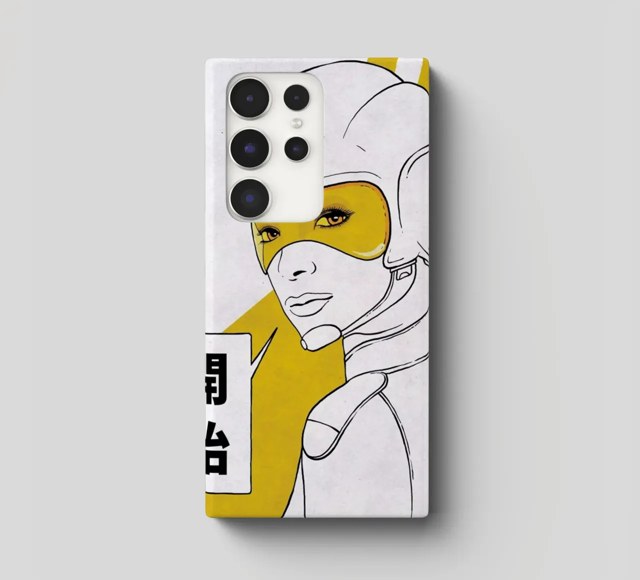 Start cover samsung da Kuba Gornowicz