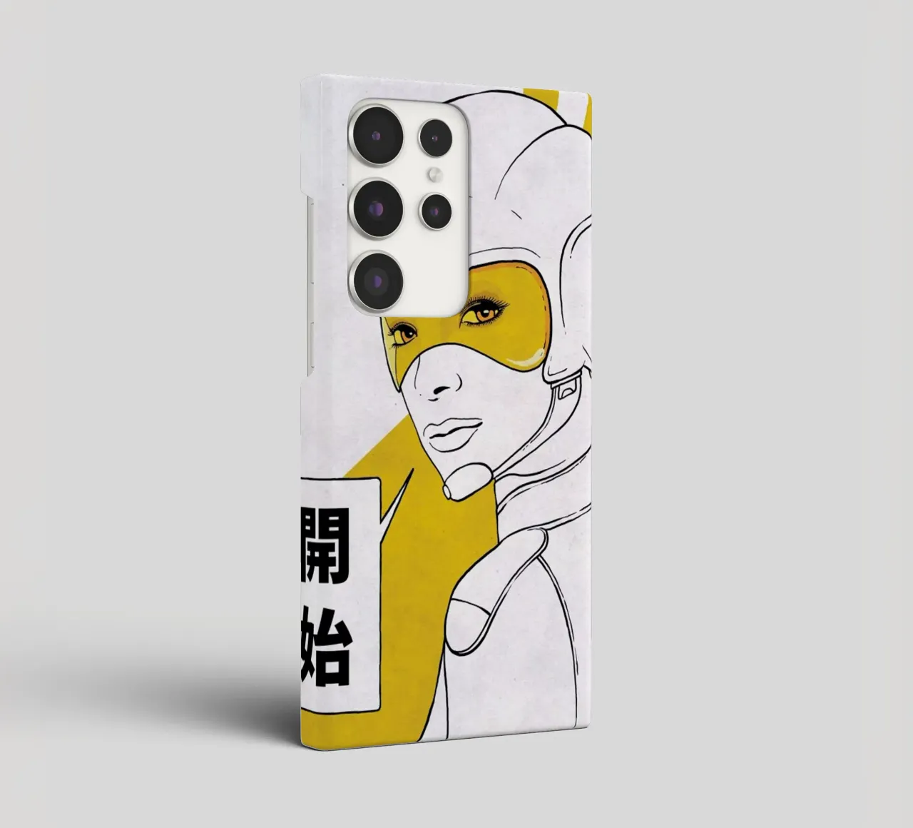 Start cover samsung da Kuba Gornowicz