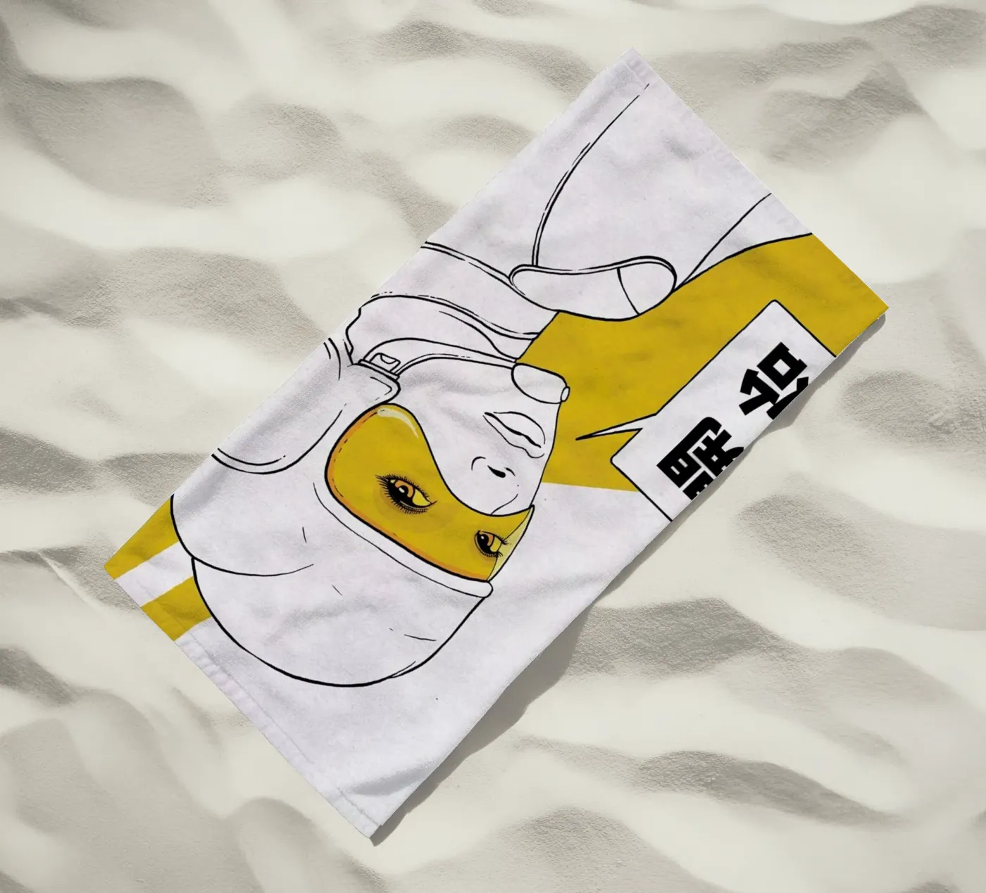 Start serviette de plage de Kuba Gornowicz