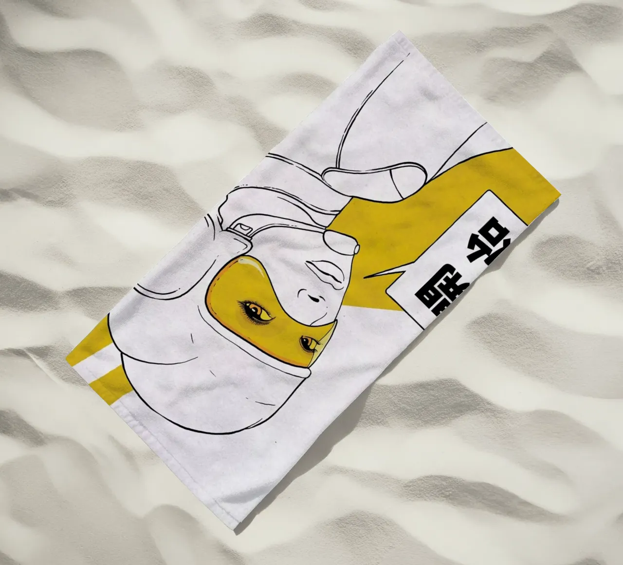 Start beach towel by Kuba Gornowicz