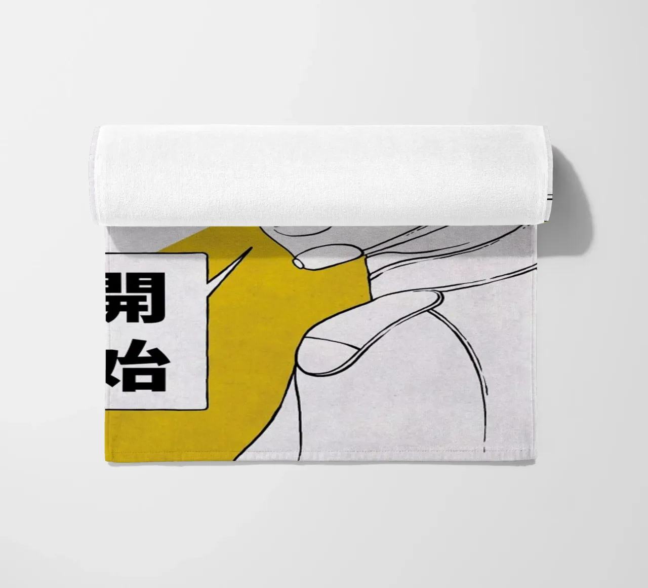 Start beach towel by Kuba Gornowicz