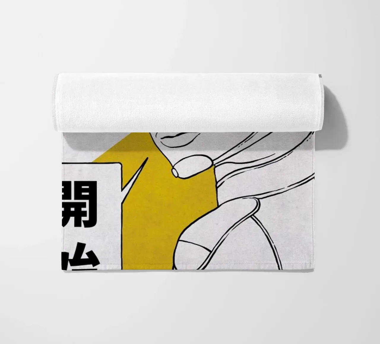 Start beach towel by Kuba Gornowicz