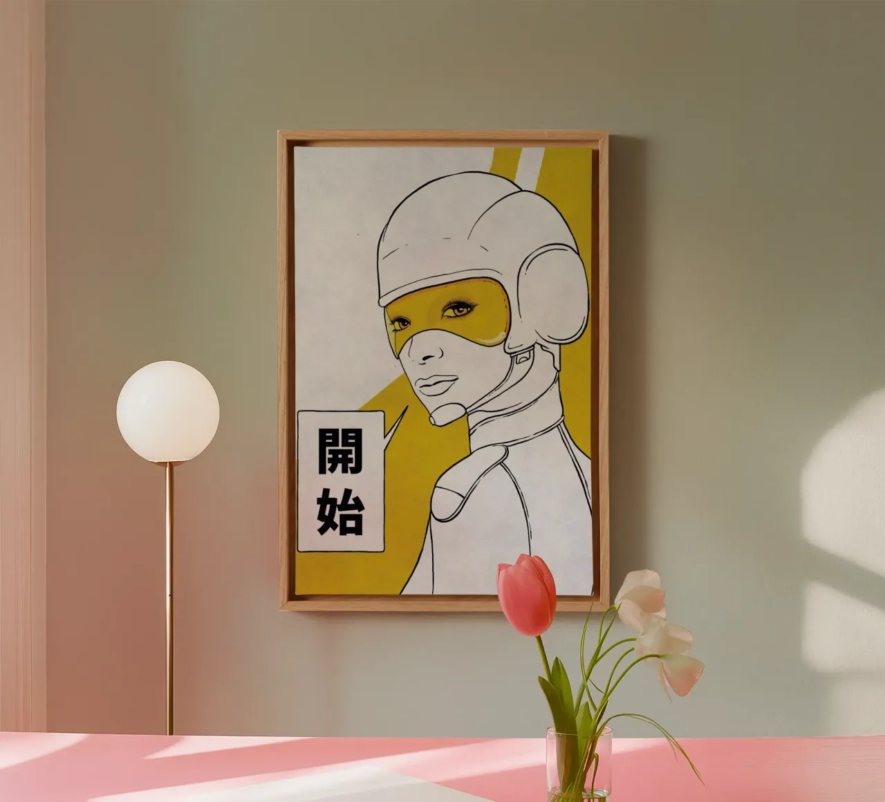 Start canvas with Floater frame by Kuba Gornowicz