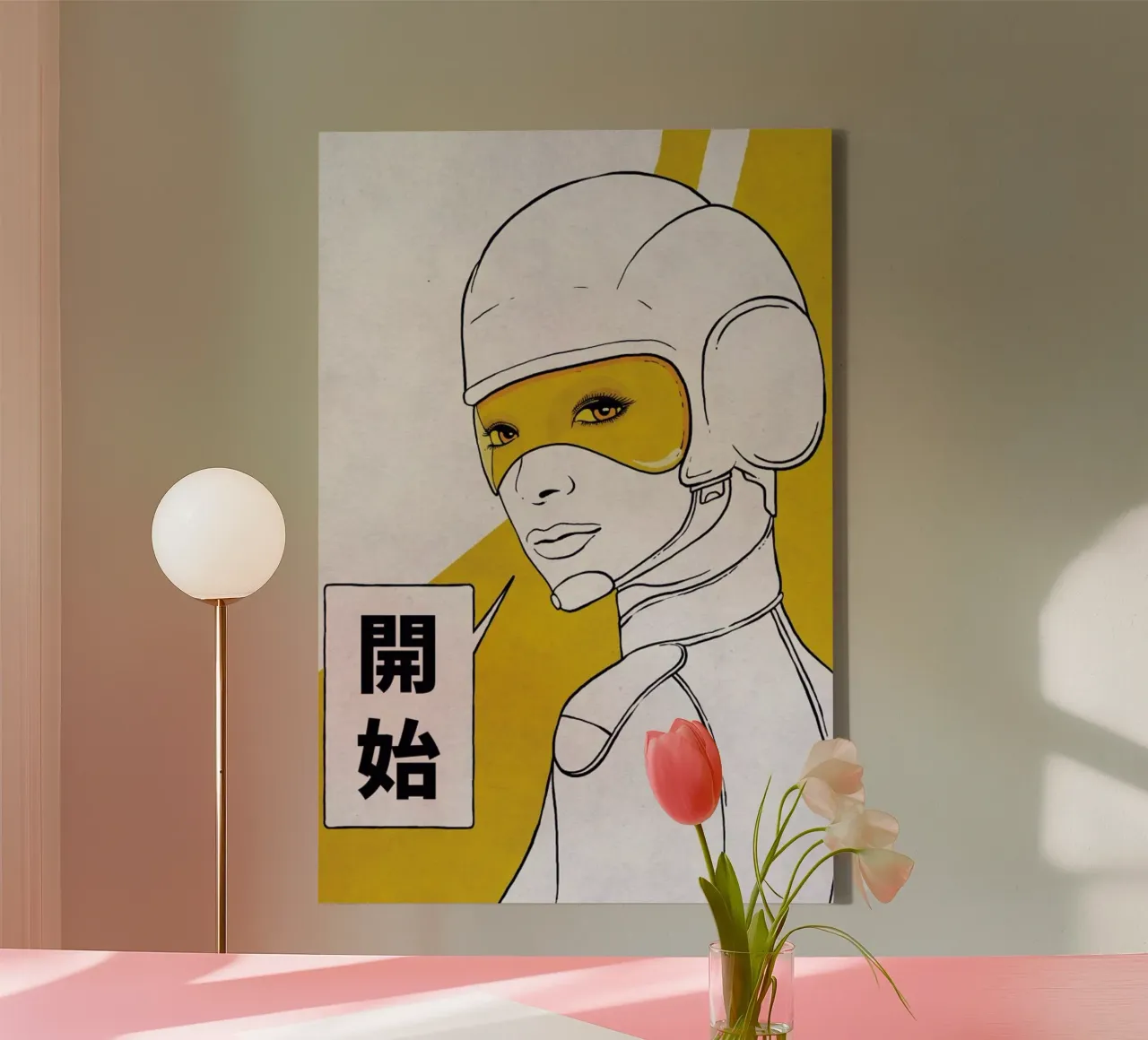 Start canvas with Floater frame by Kuba Gornowicz