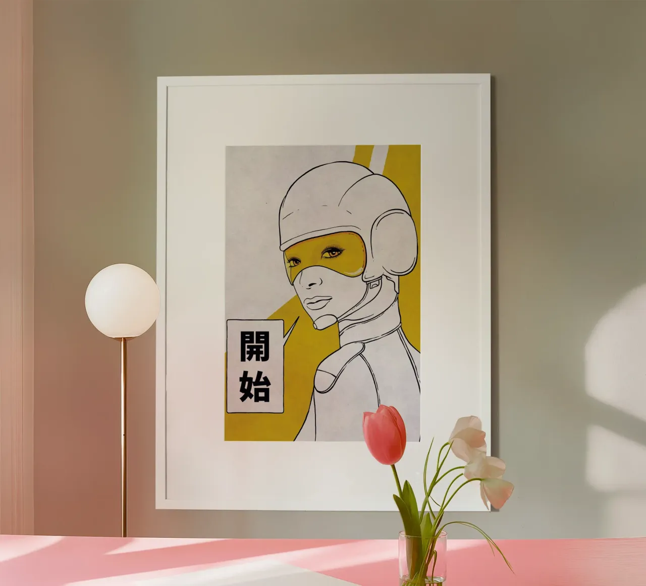 Start Poster von Kuba Gornowicz