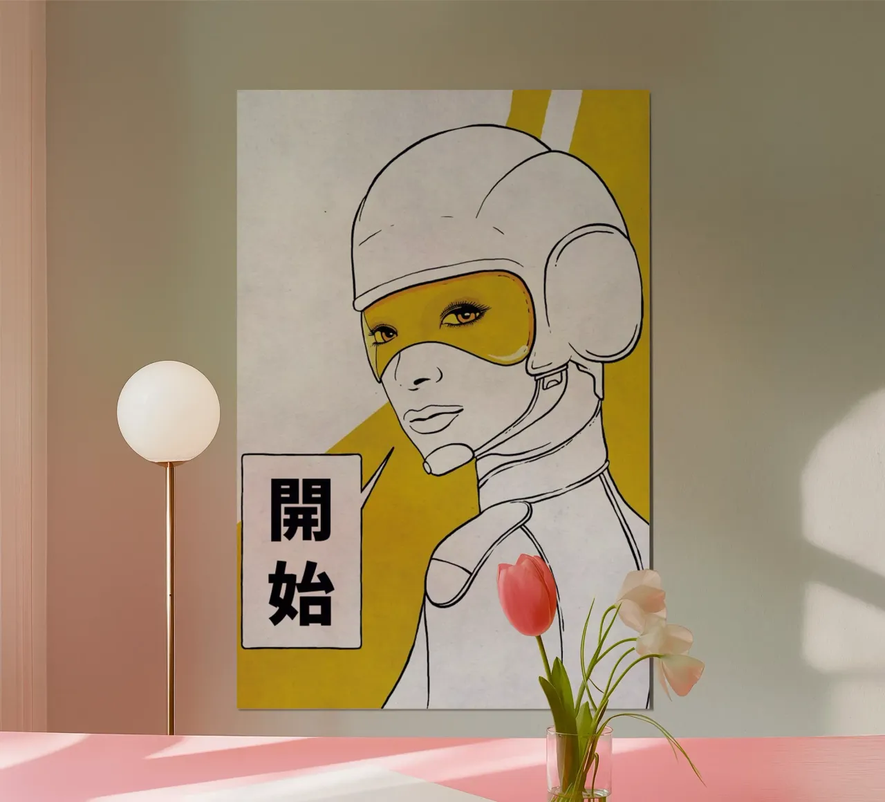 Start Poster von Kuba Gornowicz