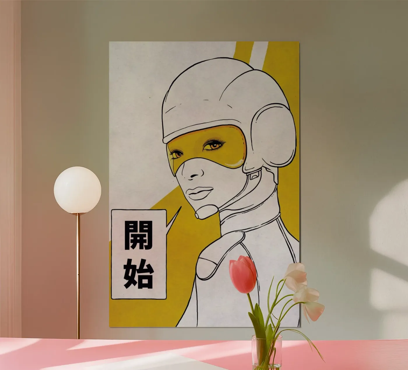 Start Poster von Kuba Gornowicz