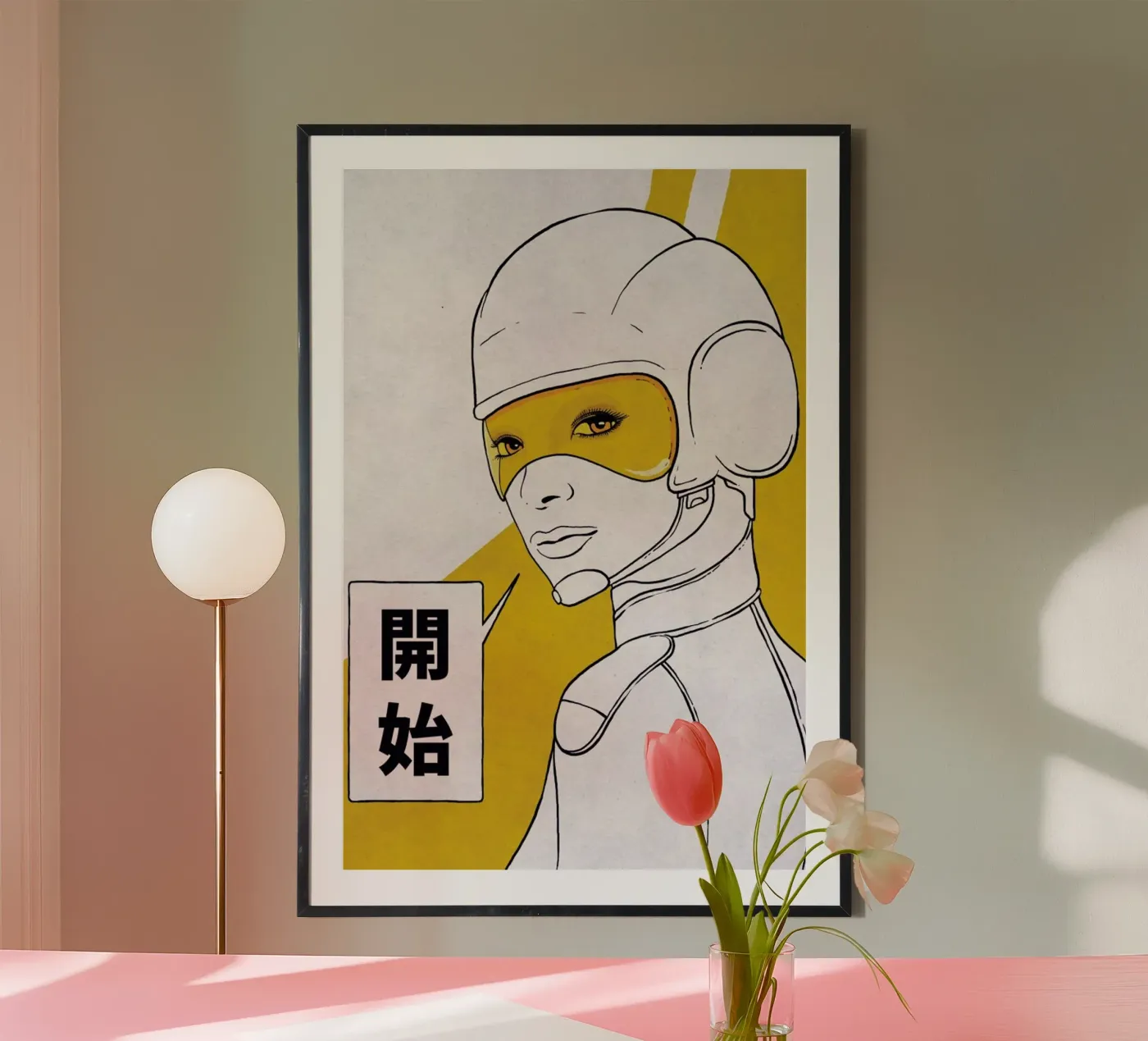 Start Poster von Kuba Gornowicz