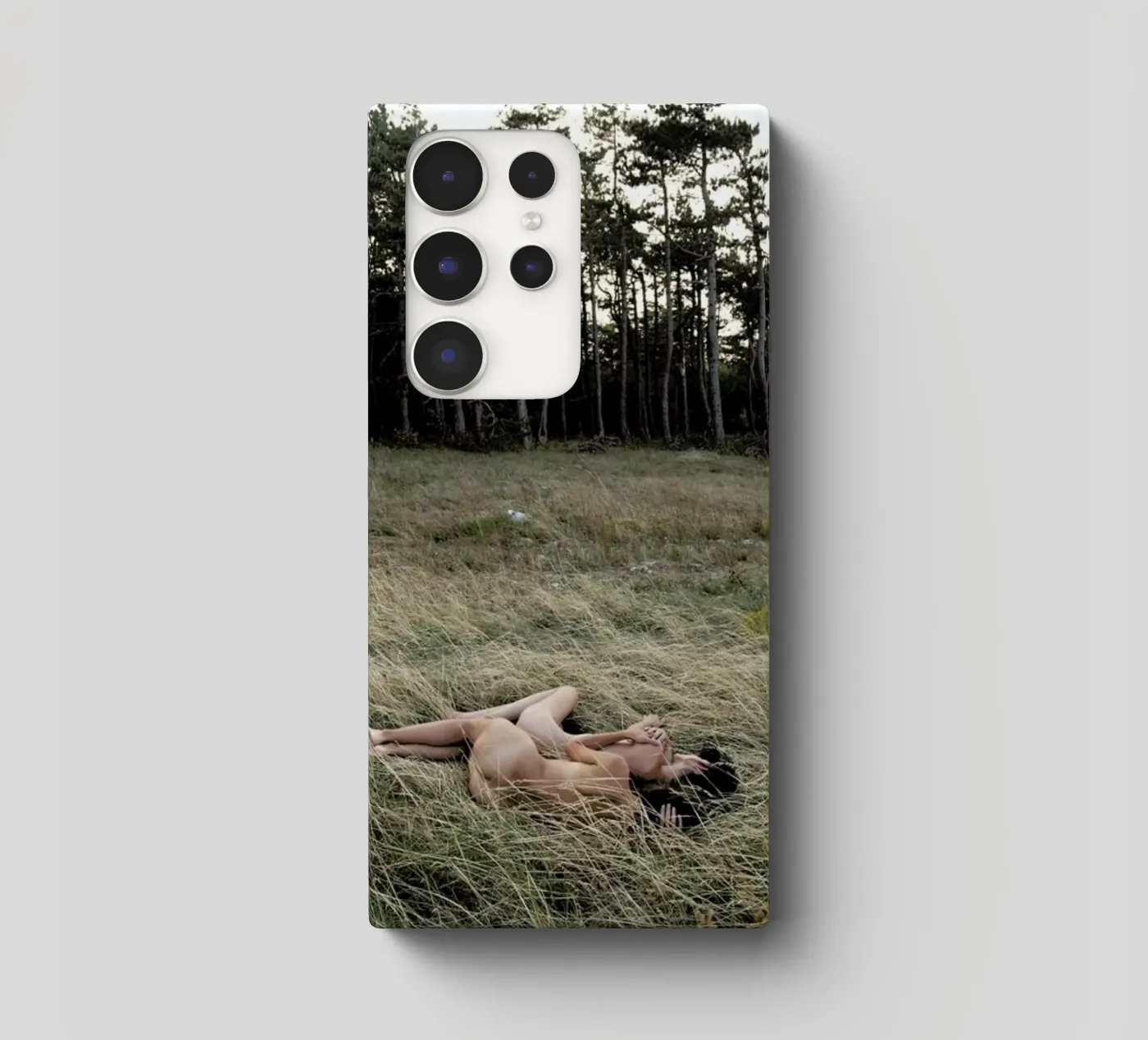 Merging cover samsung da Matevž Kosterov