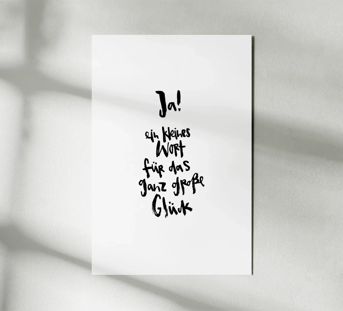 Ja forex-plaat van Brushmeetspaper