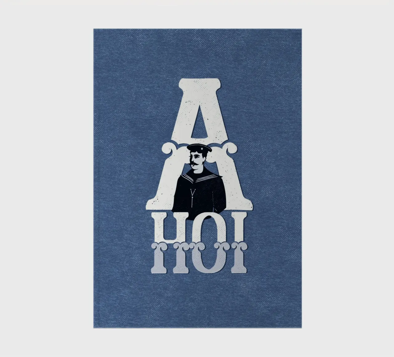 Ahoi notebook by lazydaypaper
