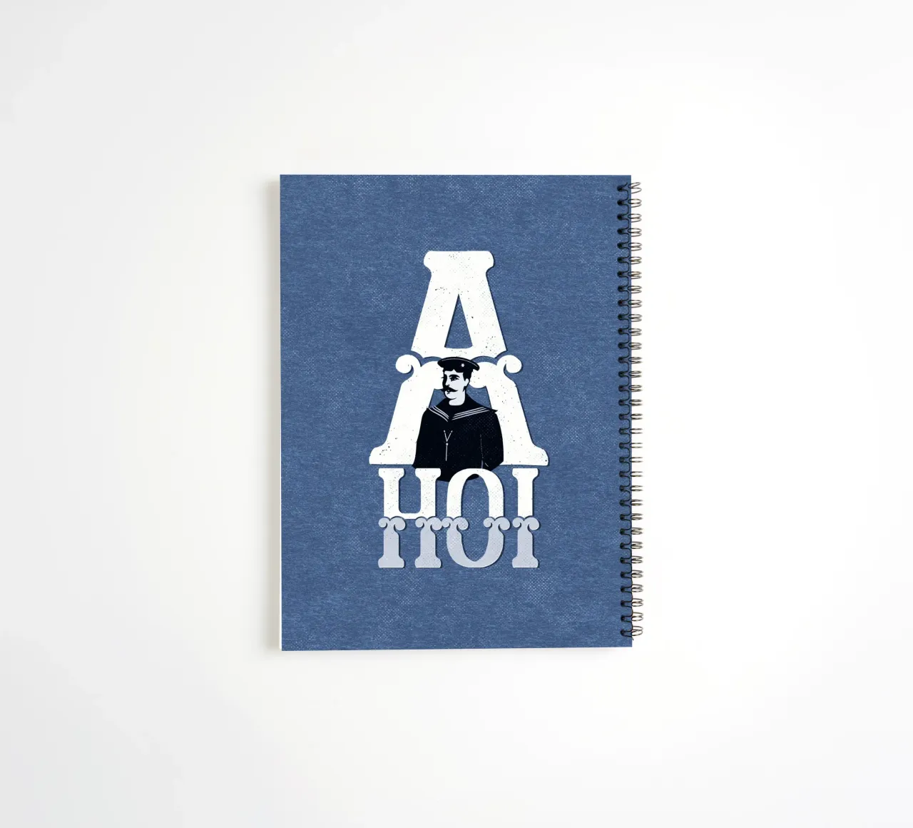 Ahoi carnet à spirale de lazydaypaper